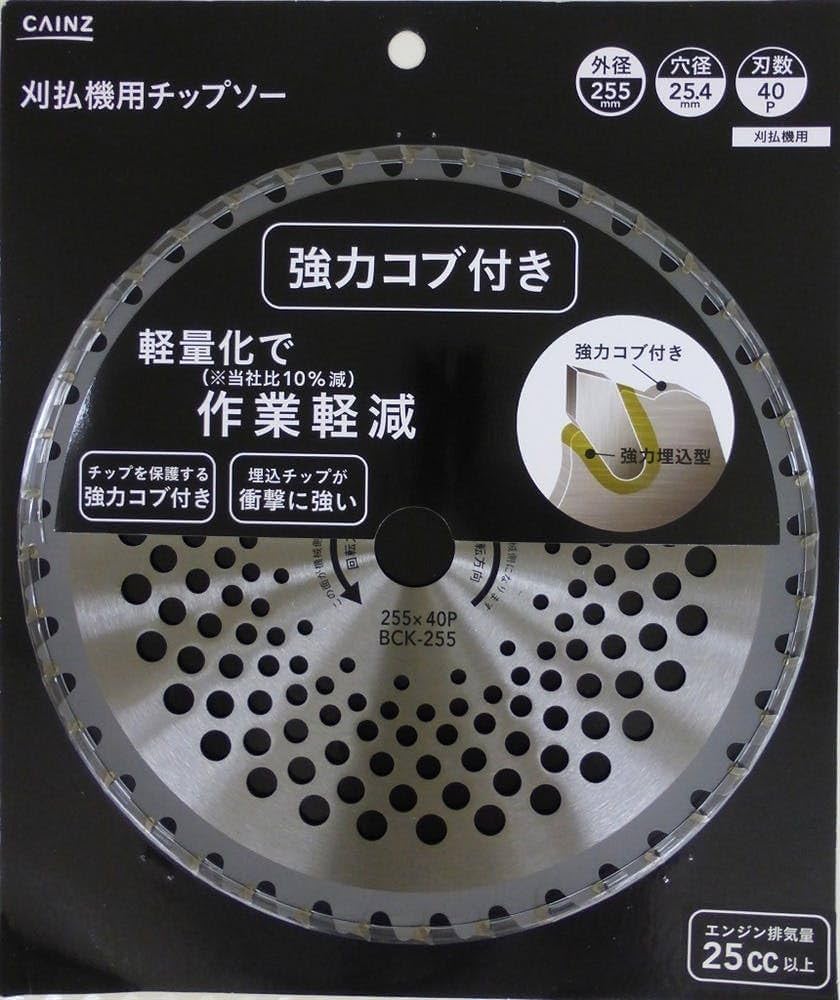 生ハスカップ 送料込2キロ大粒！ 楽天市場】ハスカップ（総重量
